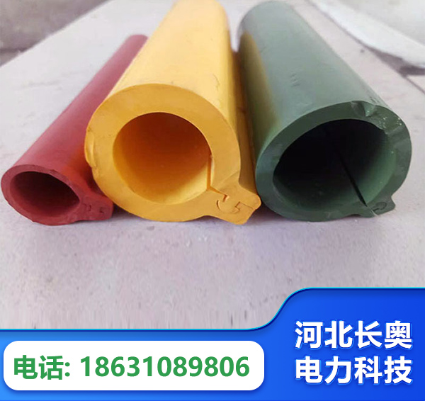 石嘴山绝缘护套